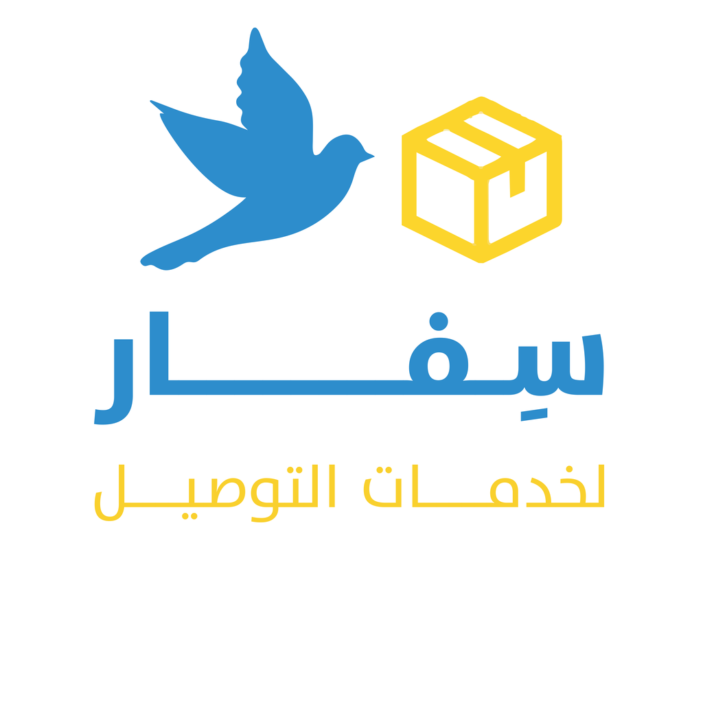 أيقونة تطبيق سفار